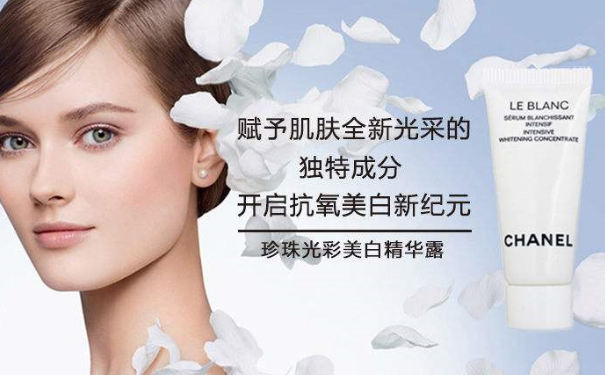 祛斑产品哪个效果好？什么产品祛斑效果好？(1)