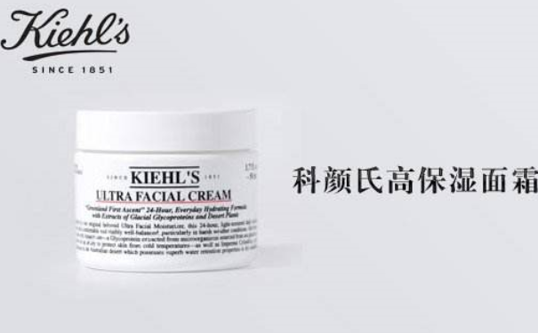 干性皮肤用什么护肤品？干性肌肤冬天用什么护肤品好？(1)