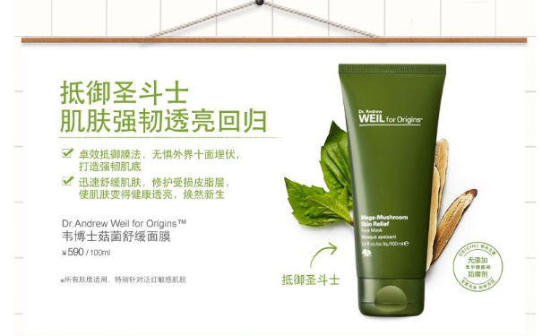 洁面产品哪个牌子的好用？洗面奶什么牌子的好用？(1)