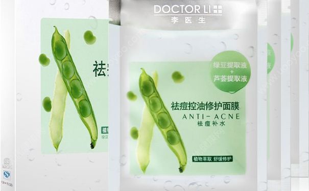 李医生清痘控油调理面膜好用吗？李医生清痘控油调理面膜价格(1)