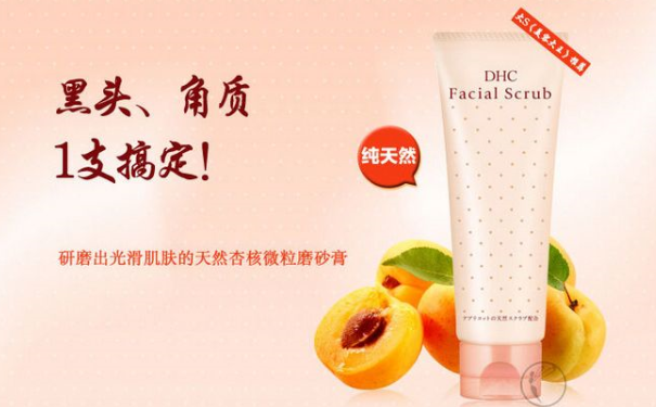 洁面产品哪个牌子效果好？深层清洁的洁面产品哪个好？(1)