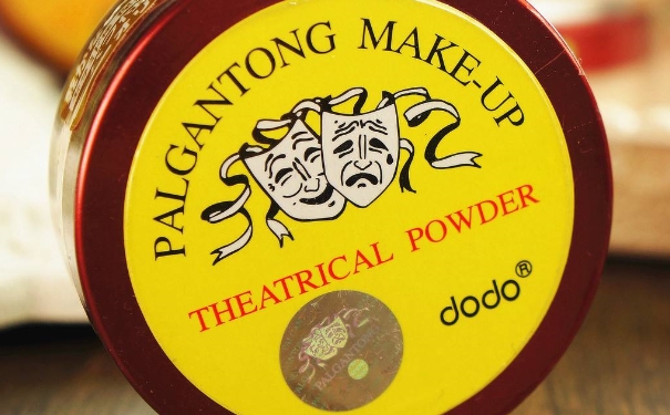 dodo是什么牌子？dodo在韩国是什么档次？(1)