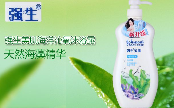 沐浴露哪个牌子的效果好？沐浴露哪个保湿效果好？(1)