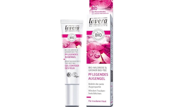 眼霜哪个品牌好用？好用的眼霜牌子有哪些？(1)