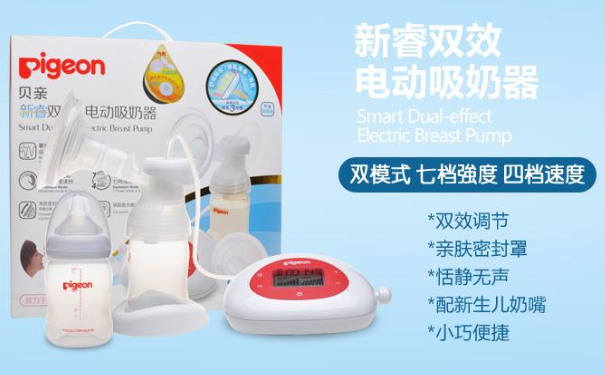 贝亲电动吸奶器怎么样？美素佳儿奶粉怎么样？(1)
