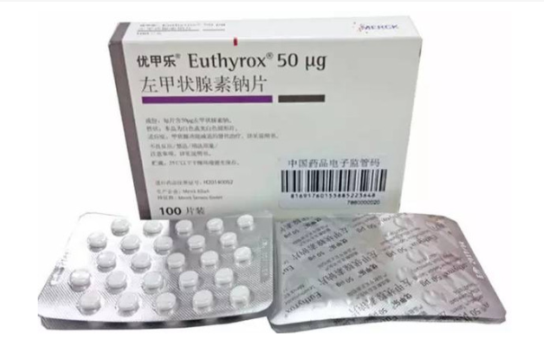 哺乳期可以吃优甲乐吗？哺乳期能不能吃优甲乐？(1)