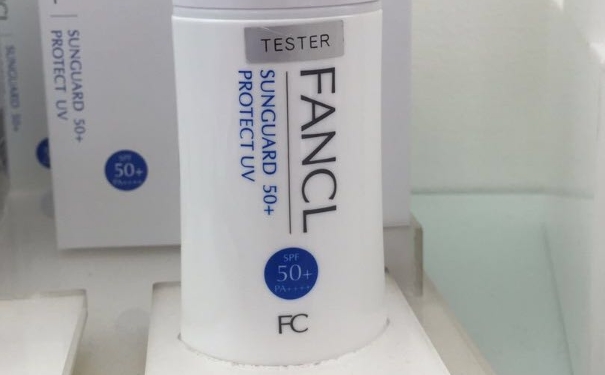 fancl隔离多少钱？fancl隔离专柜价格(1)