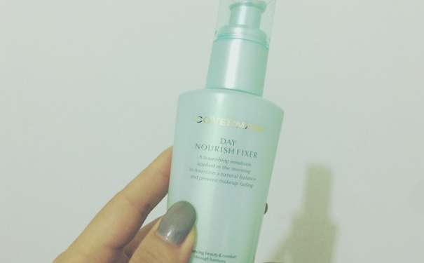 傲丽隔离怎么样？covermark水滢隔离好用吗？(1)