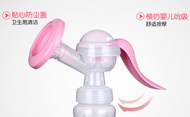 吸奶器吸不出奶的主要原因有哪些？吸奶器为什么吸不出奶？(1)