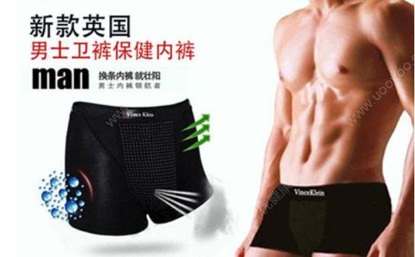 英国卫裤有什么功效？英国卫裤可以治疗早泄吗？(1)