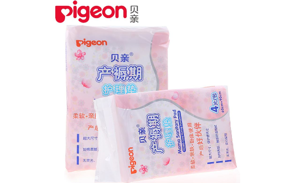 一次性产妇护理垫有必要买吗？一次性产妇护理垫有什么作用？(1)