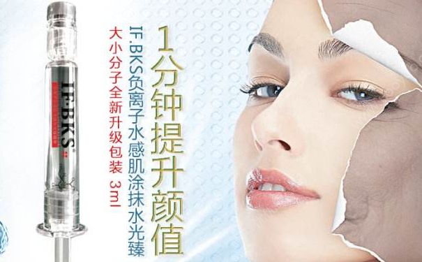 涂抹式水光针怎么用才正确？涂抹式水光针怎么用？(1)