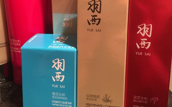 羽西适合什么年龄？羽西化妆品适合年龄(1)