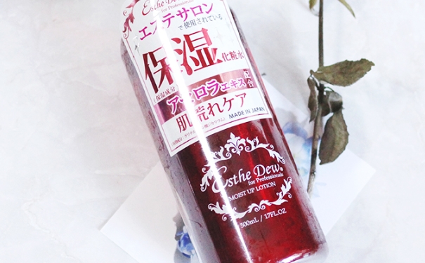 伊诗露化妆水哪瓶好用？伊诗露化妆水不同颜色功效区别(1)