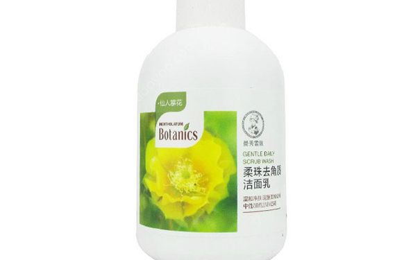 曼秀雷敦柔珠去角质洁面乳好用吗？曼秀雷敦柔珠去角质洁面乳价格(1)