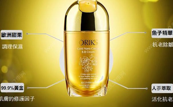 ORIKS黄金微粒鱼子BB霜好用吗？ORIKS黄金微粒鱼子BB霜价格(1)