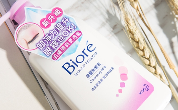 碧柔卸妆水和卸妆乳哪个好用？碧柔卸妆水和卸妆乳对比(1)