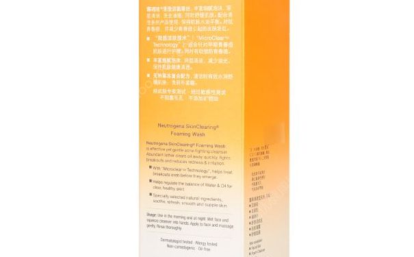 露得清清滢洁面摩丝好用吗？露得清清滢洁面摩丝价格(1)