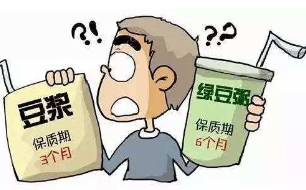临期食品还能吃吗？临近保质期的食品还能吃吗？(1)