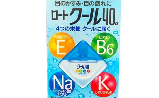 ROHTO乐敦营养型治疗眼部疲劳眼药水好用吗？(1)