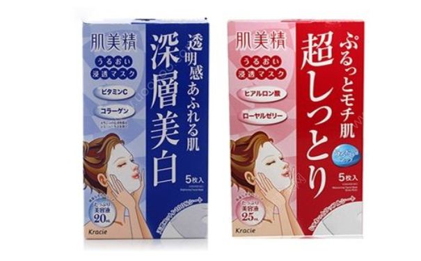 kanebo肌美精深层美白面膜好用吗？(1)