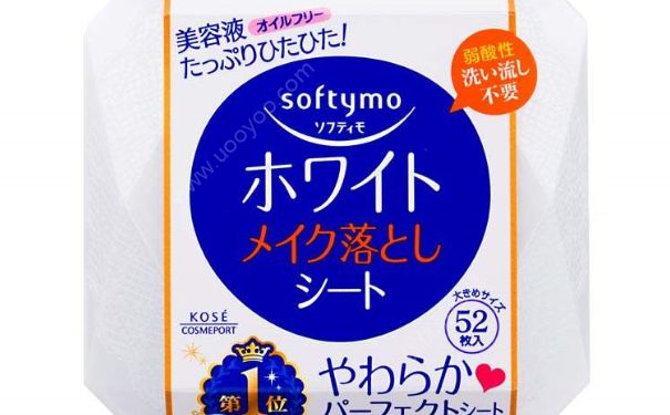 高丝kose softymo骨胶原保湿卸妆湿巾好用吗？(1)
