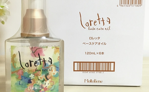 loretta护发油怎么用？loretta护发油怎么样(1)