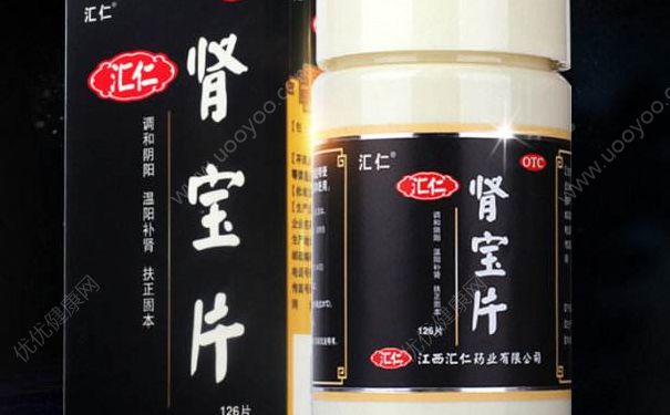 男人多吃什么可以壮阳？壮阳药吃多了有什么副作用？(1)