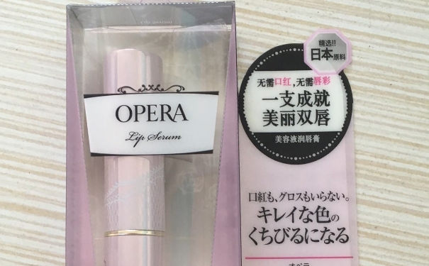 娥佩兰美容液润唇膏多少钱？娥佩兰美容液润唇膏价格(1)