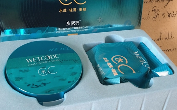 水密码气垫cc霜怎么样？水密码气垫cc霜好用吗？(1)