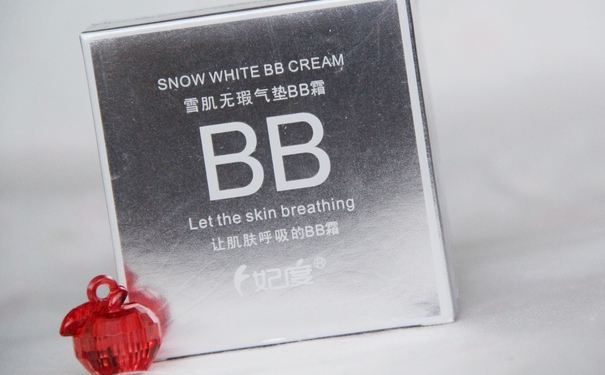 气垫bb霜需要卸妆吗？用完气垫bb霜要卸妆么？(1)