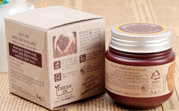 好用的清洁面膜有哪些？有哪些好用的深层清洁面膜？(1)