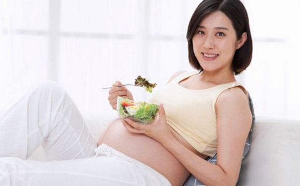 刚怀孕吃什么比较好？怀孕期间