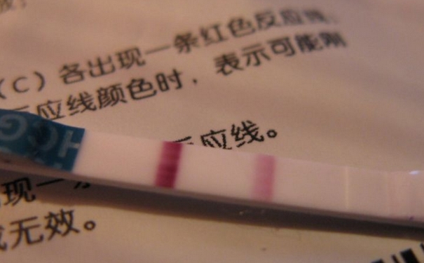 验孕试纸无效怎么回事？验孕试纸为什么无效？(1)