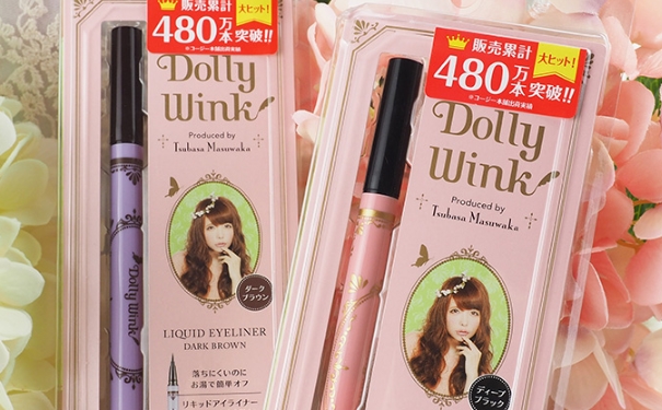 koji眼线液笔多少钱？蔻吉眼线液笔专柜价格(1)