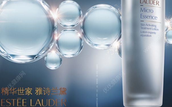 雅诗兰黛肌初赋活原生液好用吗？雅诗兰黛肌初赋活原生液价格(1)