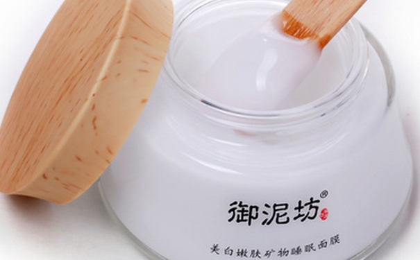 睡眠面膜天天用好吗？每天用睡眠面膜好吗？(1)