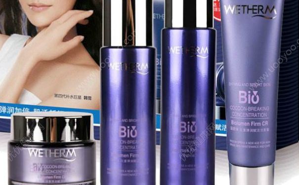 温碧泉双重弹润赋活乳霜好用吗？温碧泉双重弹润赋活乳霜怎么样？(1)