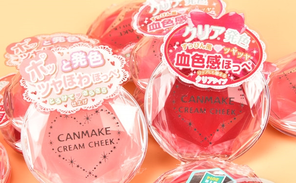canmake腮红膏真假怎么辨别？井田腮红膏真假辨别(1)