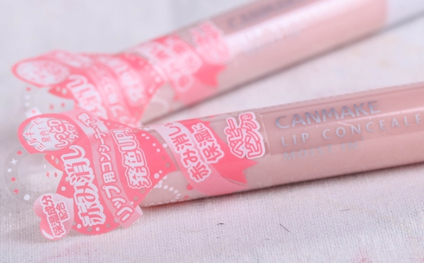 canmake唇部打底遮瑕膏真假怎么辨别？(1)