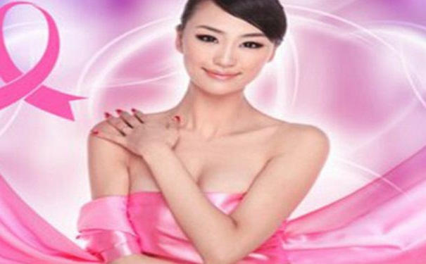 乳腺增生的危害有哪些？乳腺增生的早期症状有哪些？[图]