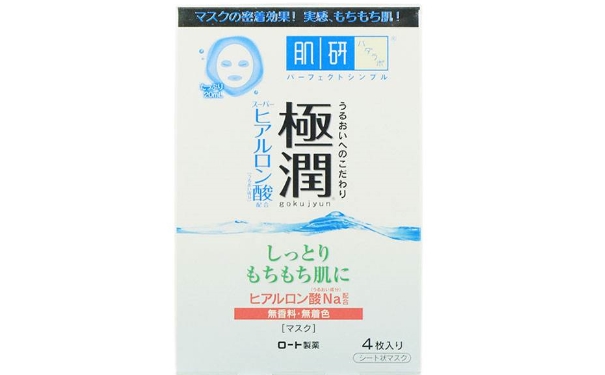 美白保湿用什么面膜好？好用的美白保湿面膜推荐(1)