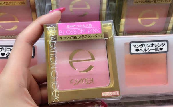 excel渐变腮红多少钱？excel渐变腮红日本价格(1)