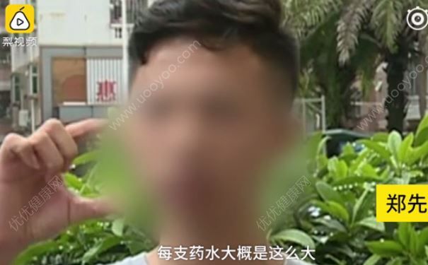 168元烫发套餐却要付2000，烫头发需要注意什么？(3)