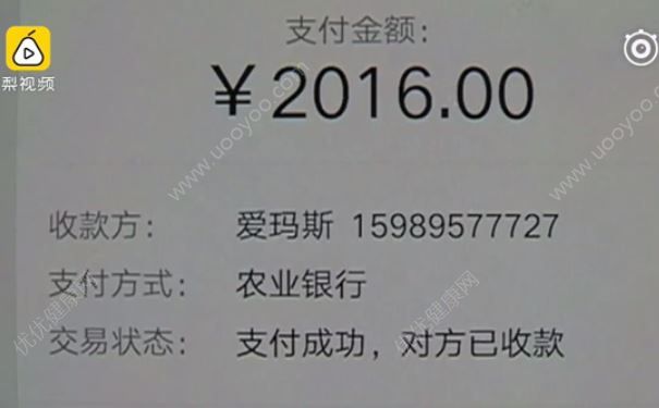 168元烫发套餐却要付2000，烫头发需要注意什么？(4)