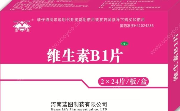 夏天怎么预防蚊子叮咬？夏天预防蚊子叮咬有哪些妙招？(2)