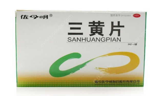 长期吃三黄片好吗？三黄片是饭前还是饭后吃？[图]