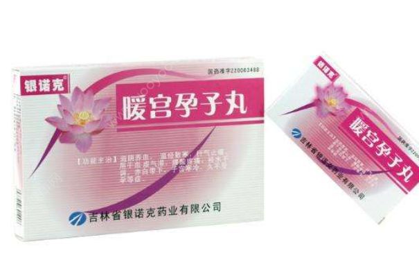 暖宫孕子丸能治疗不孕吗？暖宫孕子丸能促进排卵吗？[图]