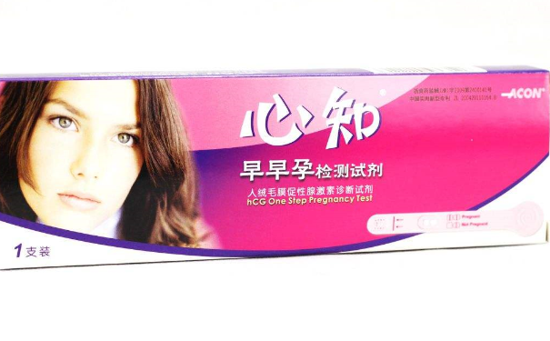 乐秀早早孕试纸怎么样？乐秀早早孕试纸怎么用？(1)