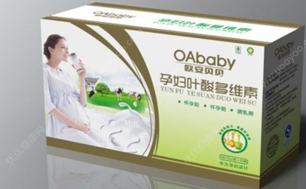 高龄女性备孕应该怎么做？高龄女性备孕需要补充哪些营养？(1)